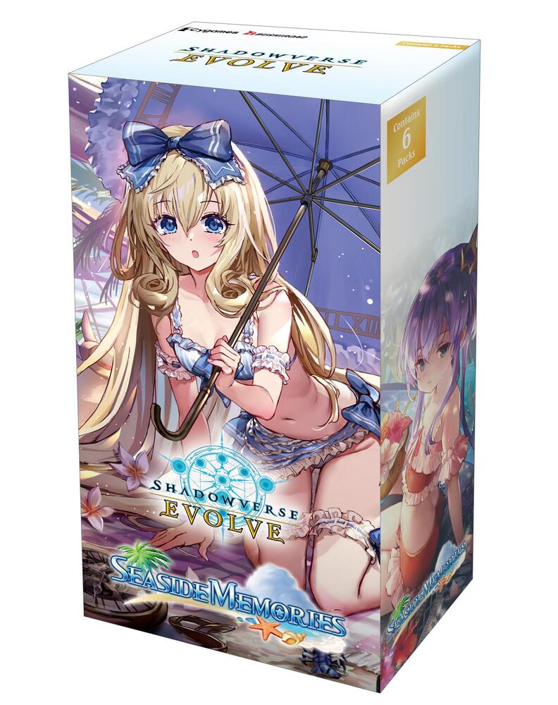 Shadowverse: Evolve: SP01: Seaside Memories