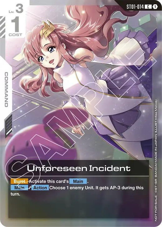 Unforeseen Incident (Store Tournament Participant Pack 01) ST01-014 Common Holofoil
