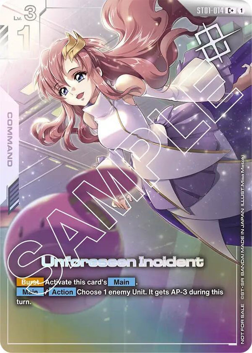 Unforeseen Incident (Store Tournament Winner Pack 01) ST01-014 C+ Holofoil