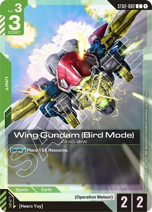 Wing Gundam (Bird Mode) (Store Tournament Participant Pack 01) ST02-002 Common Holofoil