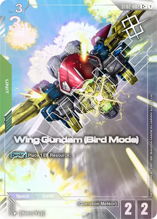Wing Gundam (Bird Mode) (Store Tournament Winner Pack 01) ST02-002 C+ Holofoil