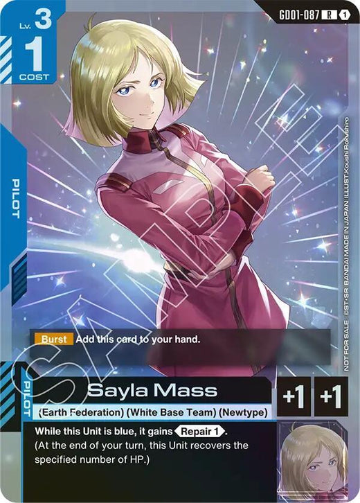 Sayla Mass (Store Tournament Participant Pack 01) GD01-087 Rare Holofoil