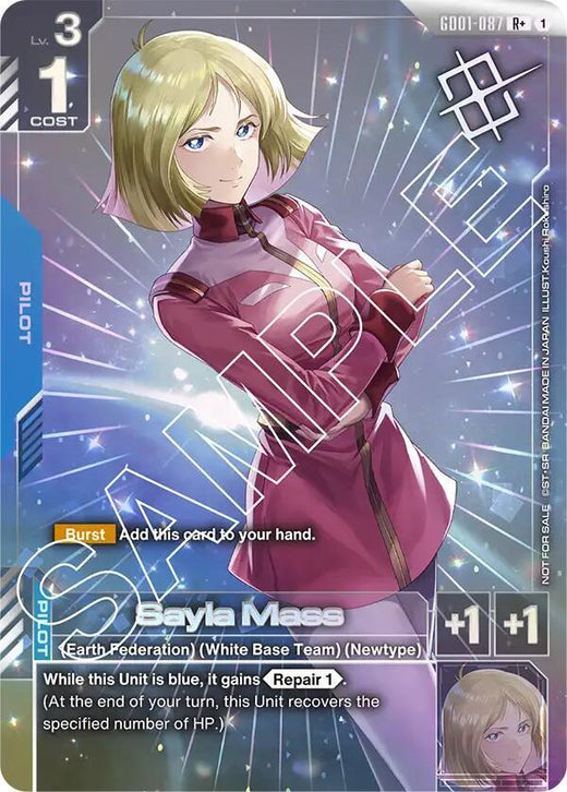 Sayla Mass (Store Tournament Winner Pack 01) GD01-087 R+ Holofoil