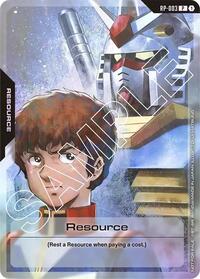 RP-003 Promo PR
