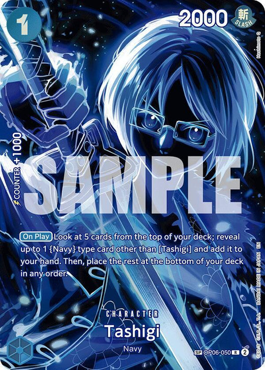 Tashigi (SP) OP06-050 R Foil