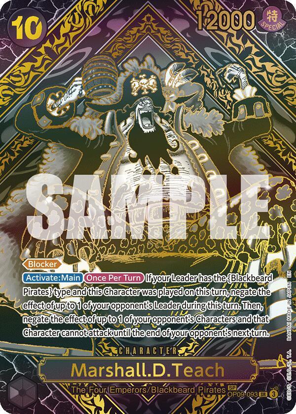 TCGCSV productId 646573