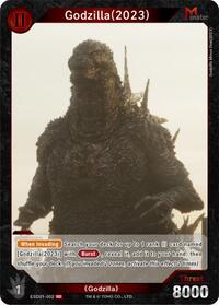 Godzilla (2023) | Starter Deck: Godzilla Minus One | SD | Normal | #ESD01-002
