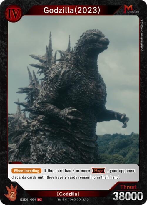 Godzilla (2023) (ESD01-004) SD