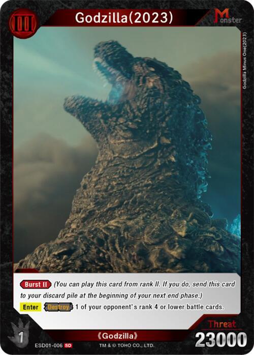 Godzilla (2023) (ESD01-006) SD