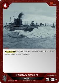 Reinforcements | Starter Deck: Godzilla Minus One | SD | Normal | #ESD01-009
