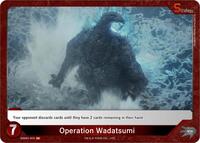 Operation Wadatsumi | Starter Deck: Godzilla Minus One | SD | Normal | #ESD01-015