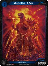 Godzilla (1984) | Starter Deck: Heisei Series | SD | Normal | #ESD02-001
