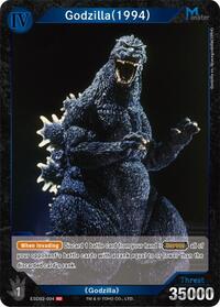 Godzilla (1994) | Starter Deck: Heisei Series | SD | Normal | #ESD02-004