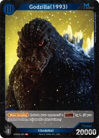 Godzilla (1993) | Starter Deck: Heisei Series | SD | Normal | #ESD02-005