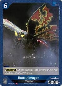 Battra (imago) | Starter Deck: Heisei Series | SD | Normal | #ESD02-011