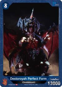 Destoroyah Perfect Form | Starter Deck: Heisei Series | SD | Normal | #ESD02-013