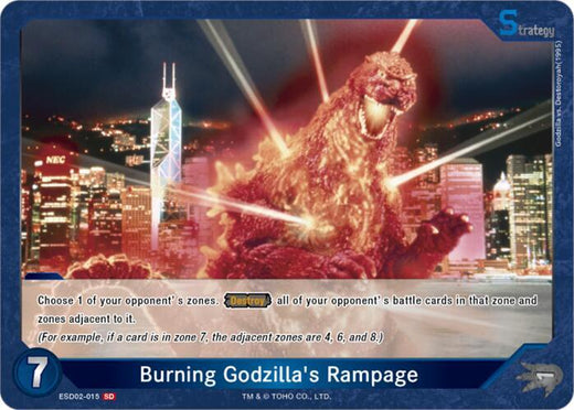 Rampage de Burning Godzilla (ESD02-015) ESD02-015 SD
