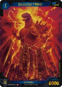 Godzilla (1984) | Starter Deck: Heisei Series | SP | Foil | #ESD02-001+