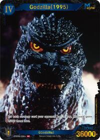 Godzilla (1995) | Starter Deck: Heisei Series | SP | Foil | #ESD02-006+