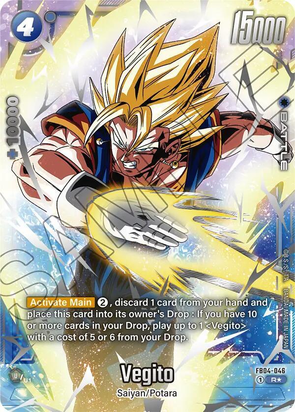 DBS Fusion World: Fusion World Promotion Cards and Packs Singles 1/2