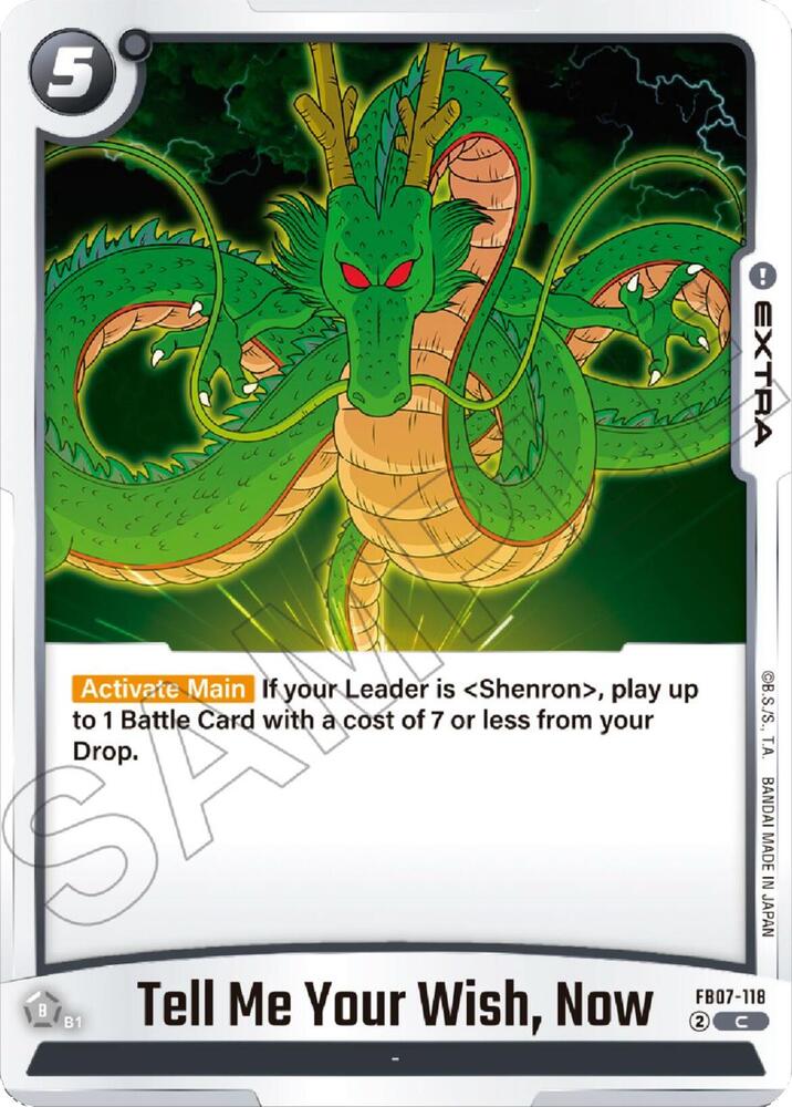 DBS Fusion World: Wish For Shenron Singles 2/2