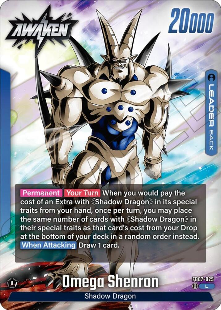 DBS Fusion World: Wish For Shenron Singles 1/2
