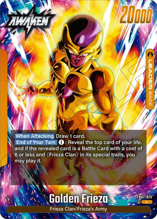Frieza FB07-073 L