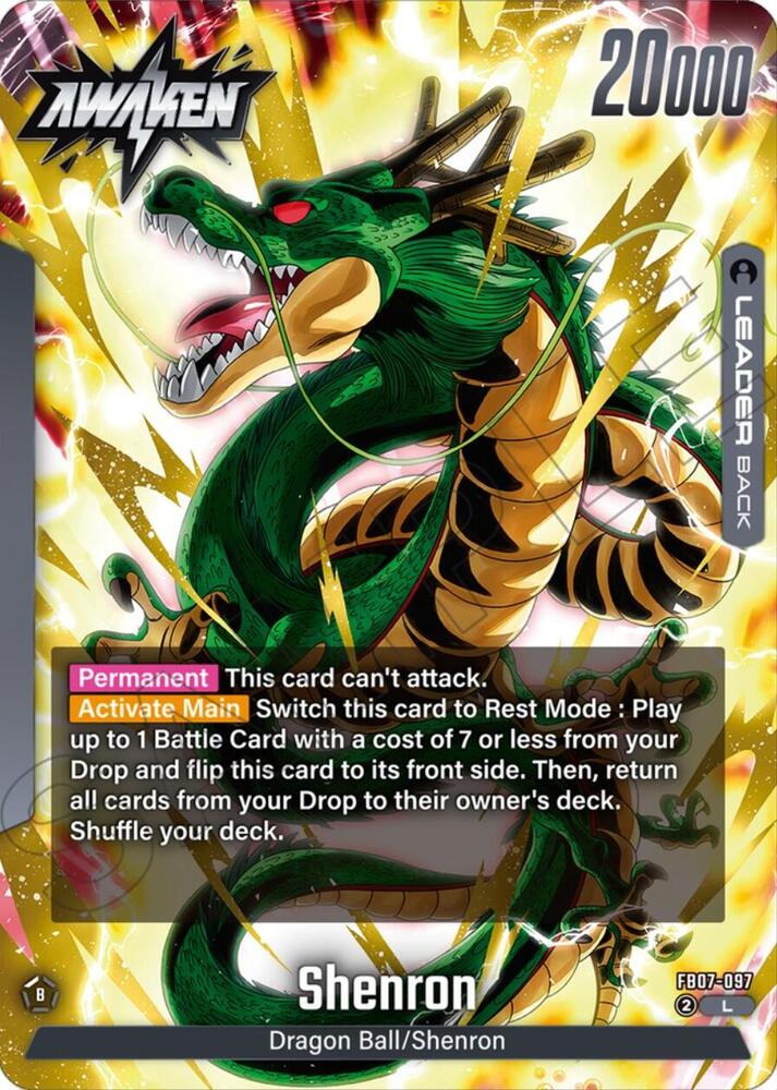 DBS Fusion World: Wish For Shenron Singles 2/2