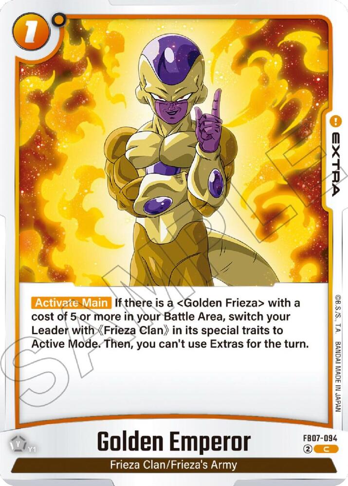 DBS Fusion World: Wish For Shenron Singles 2/2