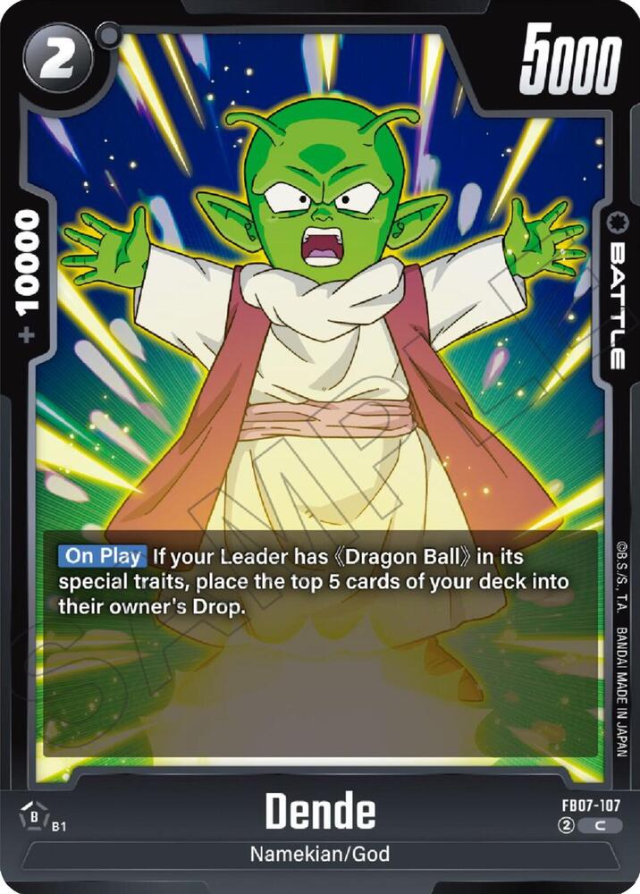 DBS Fusion World: Wish For Shenron Singles 2/2