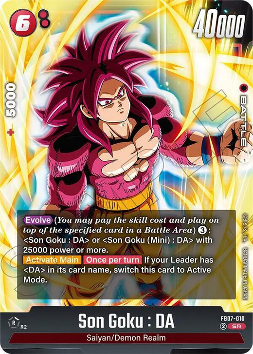 Son Goku : DA FB07-010 SR Foil
