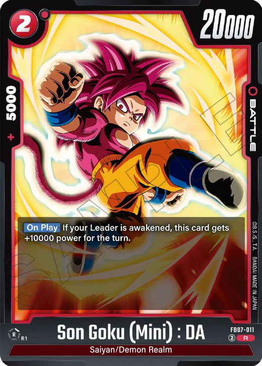Son Goku (Mini) : DA FB07-011 R Foil