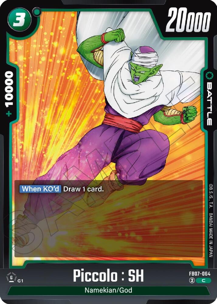 DBS Fusion World: Wish For Shenron Singles 1/2