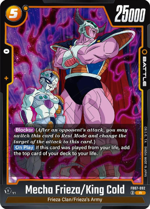 Mecha Freezer/Rey Cold FB07-092 R Lámina