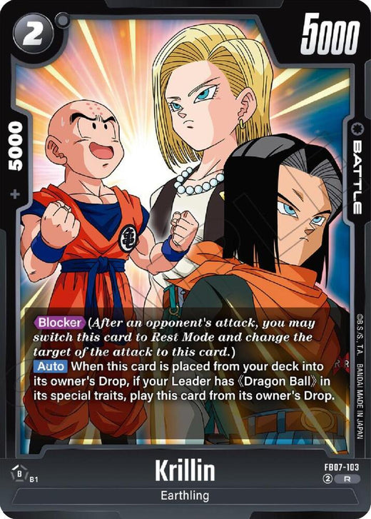 Krillin FB07-103 R Foil