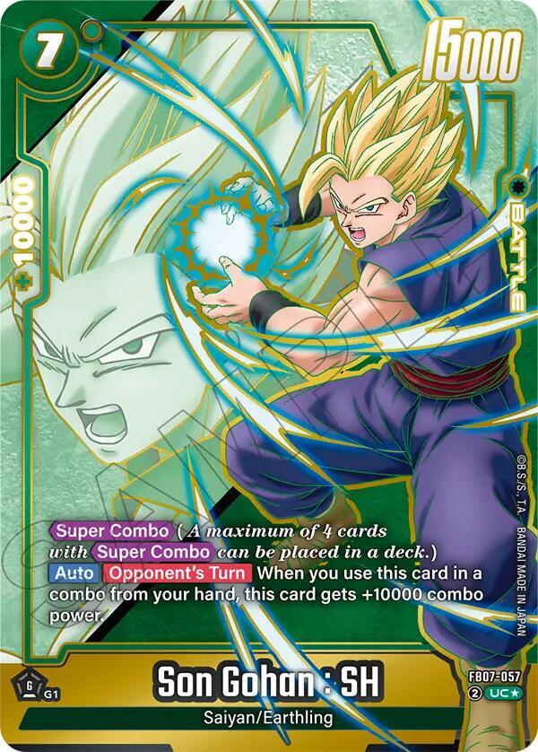DBS Fusion World: Wish For Shenron Singles 1/2
