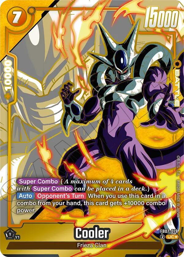 DBS Fusion World: Wish For Shenron Singles 1/2