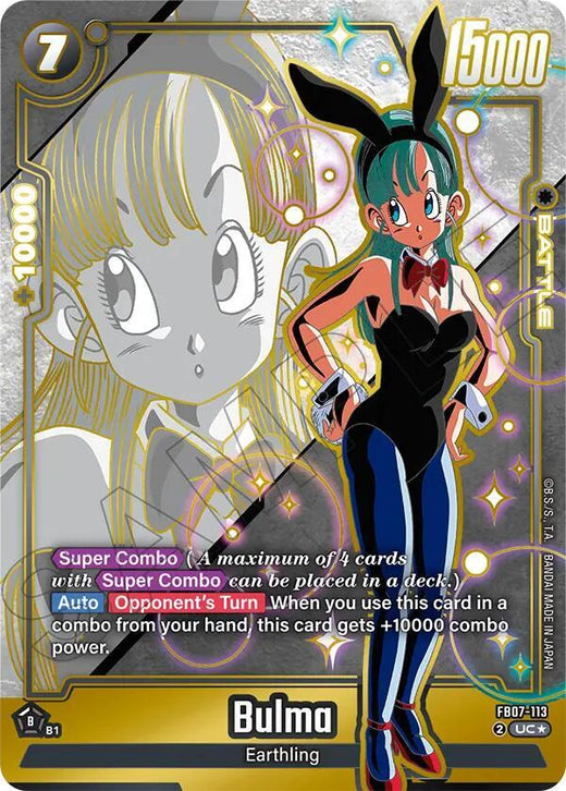 Bulma FB07-113 UC AA