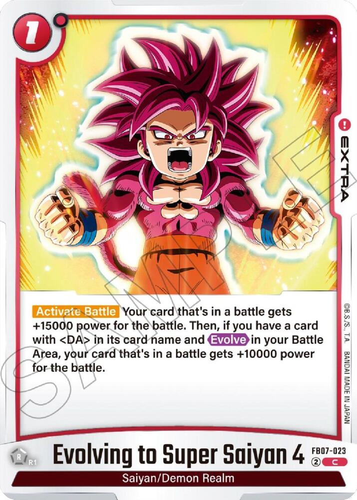 DBS Fusion World: Wish For Shenron Singles 1/2