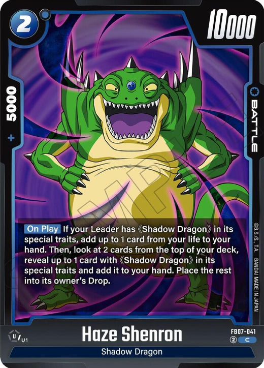 Haze Shenron FB07-041 C