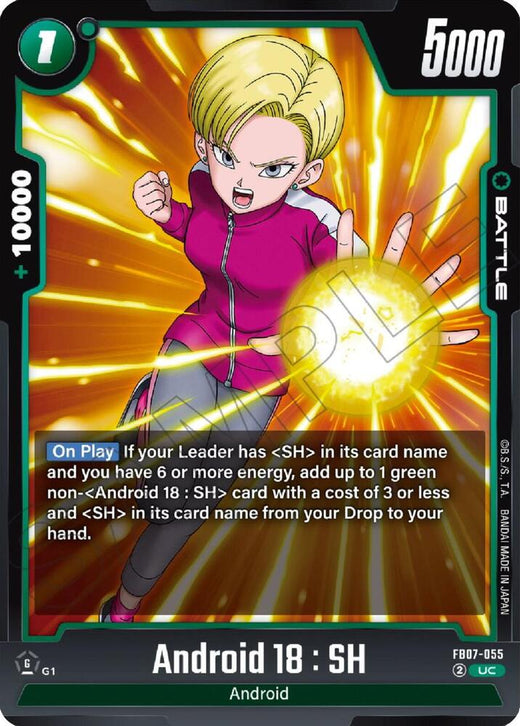 Android 18 : SH FB07-055 UC