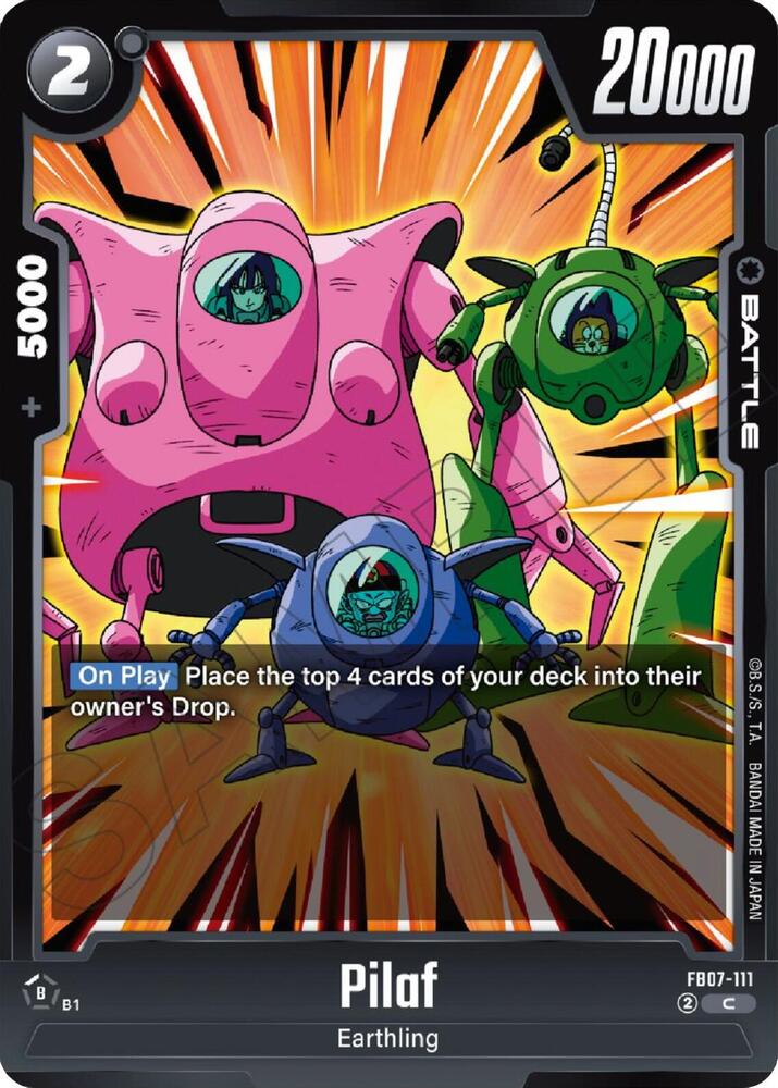 DBS Fusion World: Wish For Shenron Singles 2/2