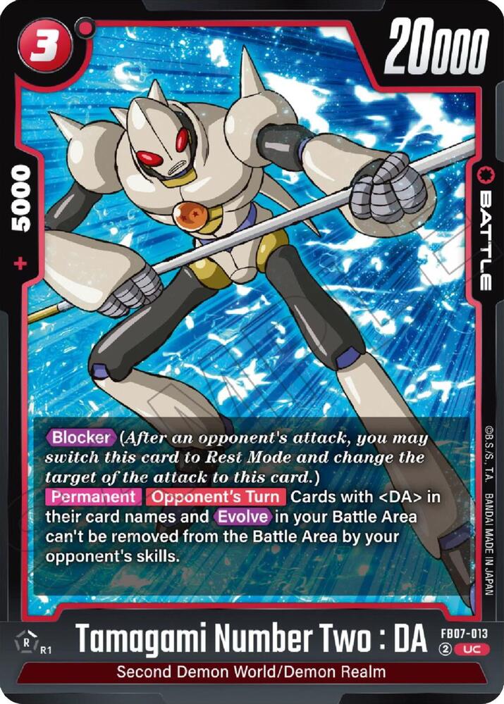 DBS Fusion World: Wish For Shenron Singles 1/2