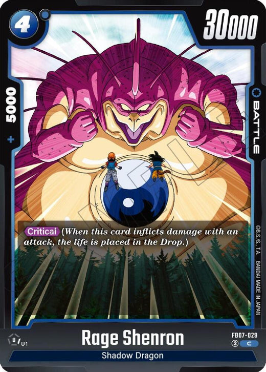 Rage Shenron FB07-029 C