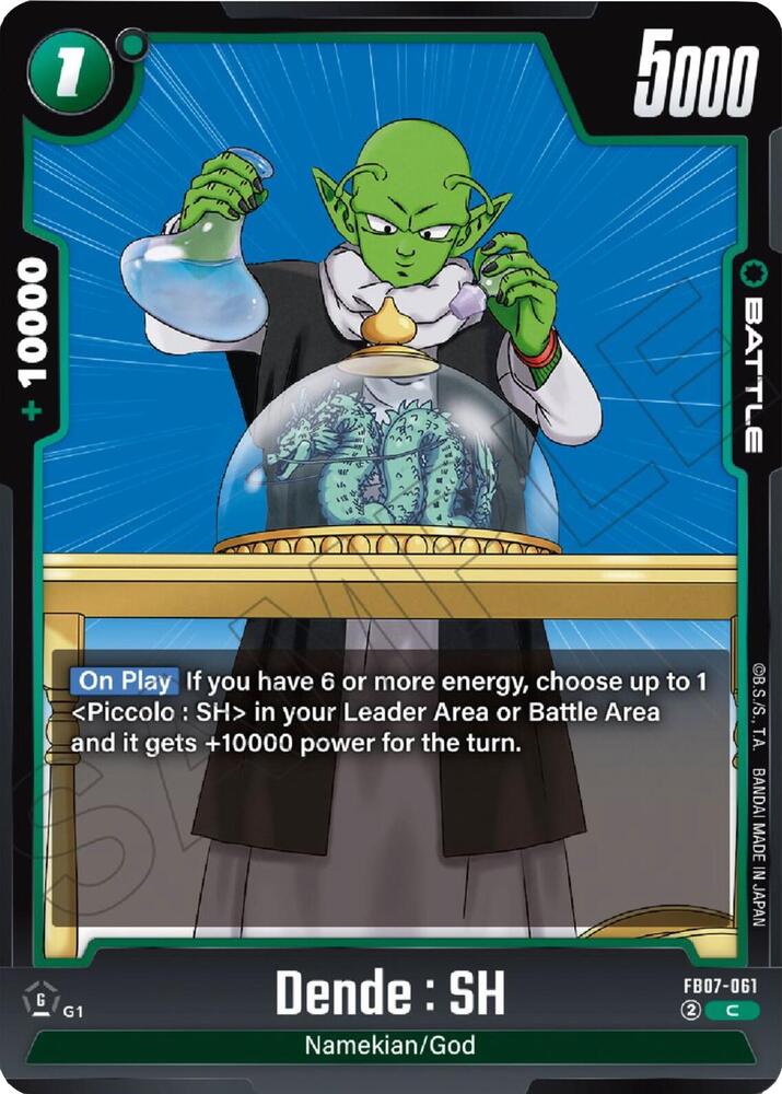 DBS Fusion World: Wish For Shenron Singles 1/2