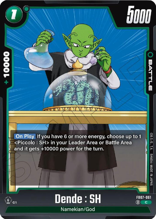 Dende : SH FB07-061 C