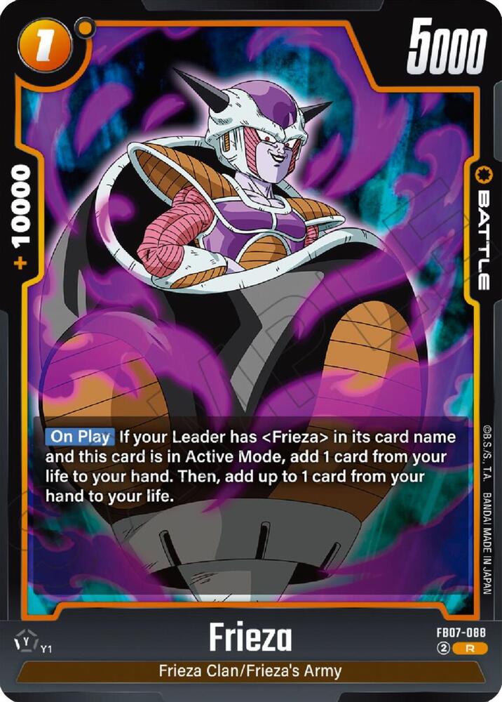DBS Fusion World: Wish For Shenron Singles 2/2