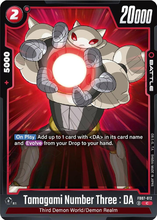 Tamagami Número Tres : DA FB07-012 C