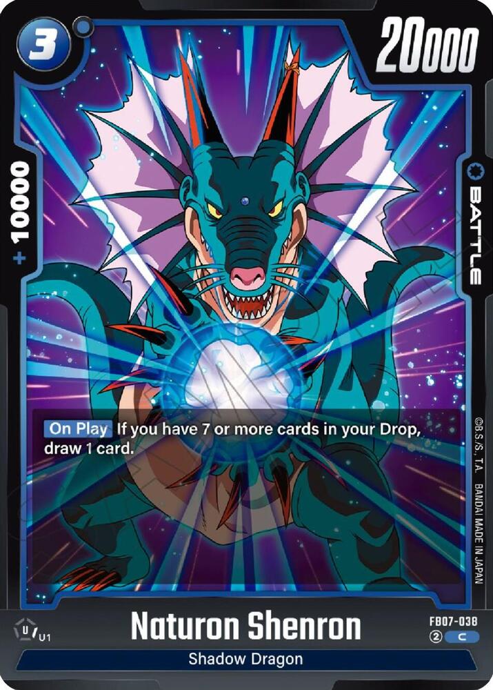 DBS Fusion World: Wish For Shenron Singles 1/2