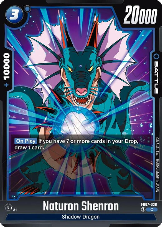 Naturon Shenron FB07-038 C